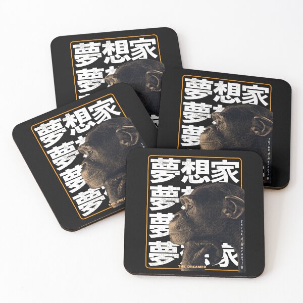 Item preview, THE DREAMER_<< 夢想家-Think differently>> designed and sold by Pronoian-Space.