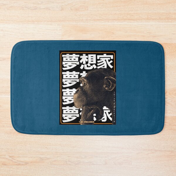 Item preview, THE DREAMER_<< 夢想家-Think differently>> designed and sold by Pronoian-Space.