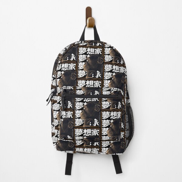 Item preview, THE DREAMER_<< 夢想家-Think differently>> designed and sold by Pronoian-Space.