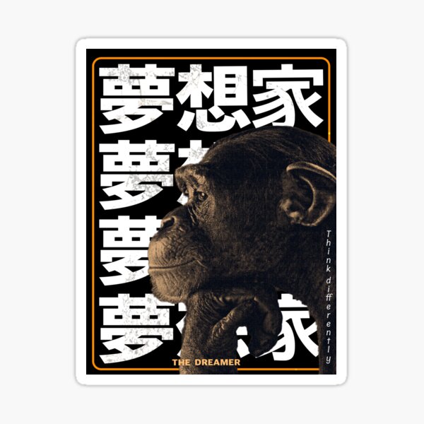 Item preview, THE DREAMER_<< 夢想家-Think differently>> designed and sold by Pronoian-Space.