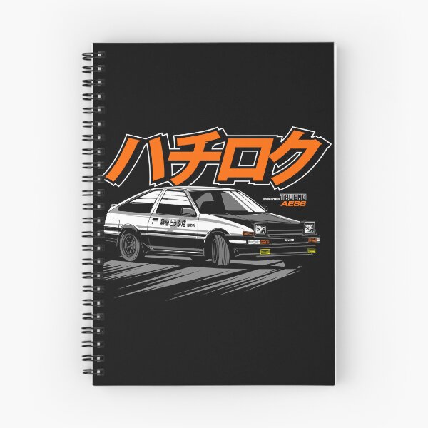 Item preview, E86 Drift King: Mastering the Touge designed and sold by DarylWelsh2024.