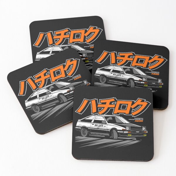 Item preview, E86 Drift King: Mastering the Touge designed and sold by DarylWelsh2024.