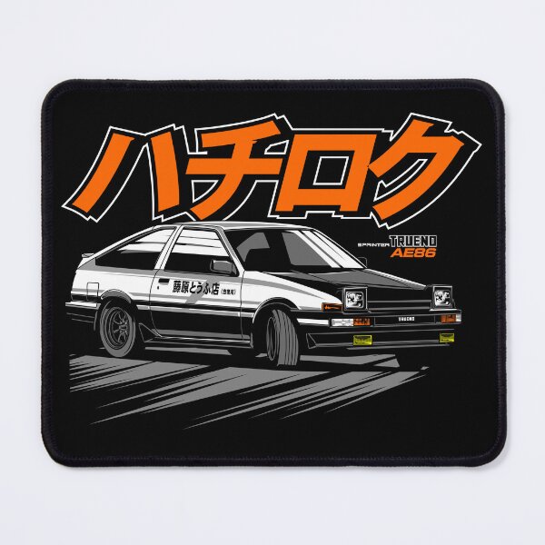 Item preview, E86 Drift King: Mastering the Touge designed and sold by DarylWelsh2024.