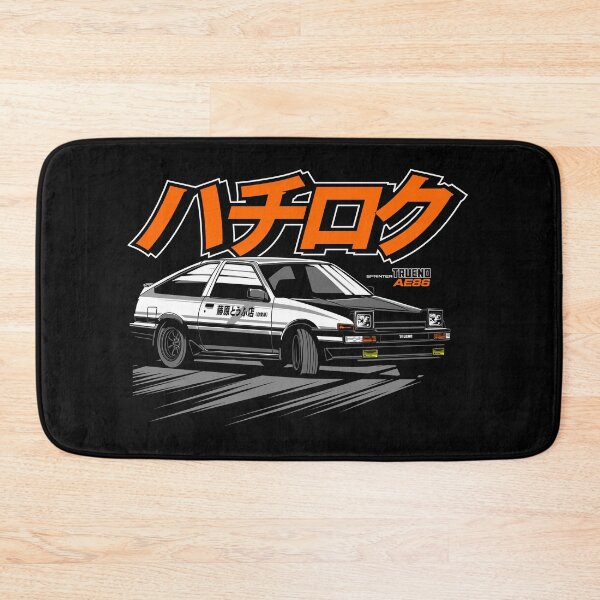 Item preview, E86 Drift King: Mastering the Touge designed and sold by DarylWelsh2024.