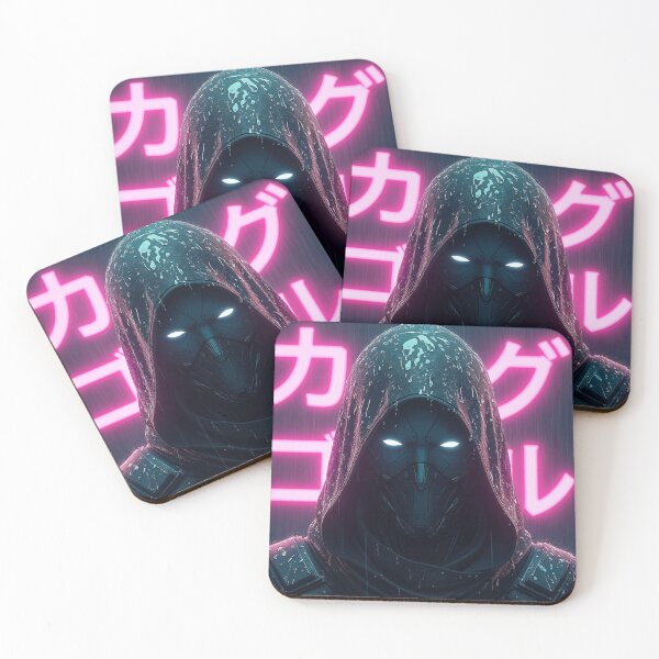 Item preview, Void Gaze designed and sold by Glitch_Ghost.