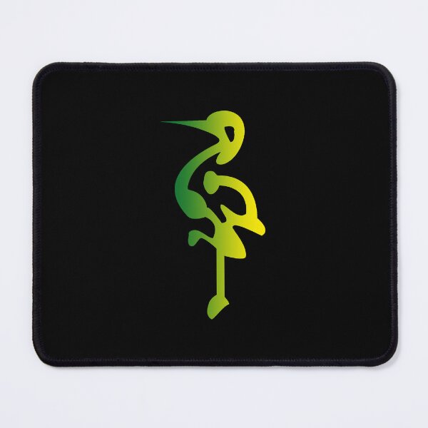 Item preview, Ooievaar in groen/geel designed and sold by Dave1307.