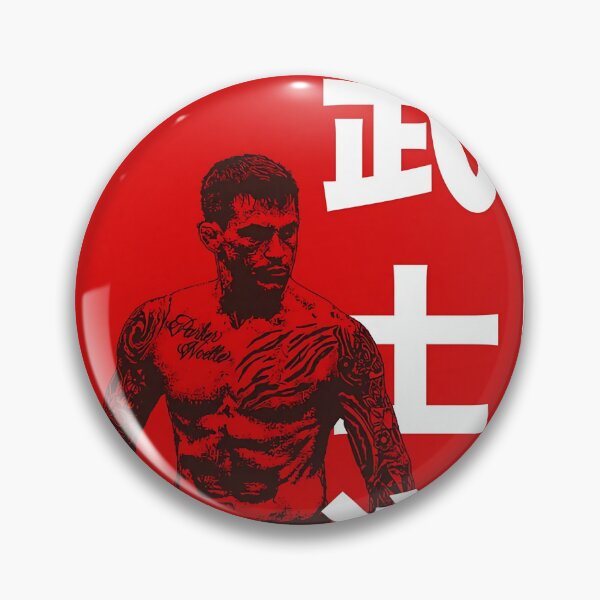 Item preview, DUSTIN POIRIER | THE LEGEND RED EDITION designed and sold by 3005Garments.