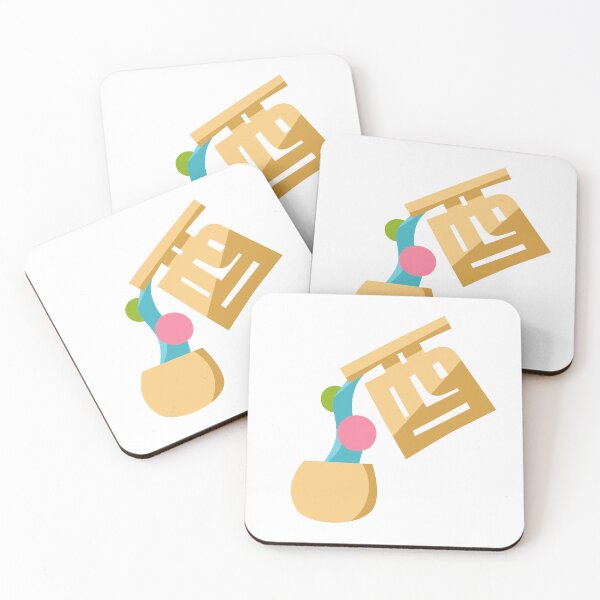 Item preview, O-Sake お酒 (Kanji Illustration)　 designed and sold by MojiNoOmise.