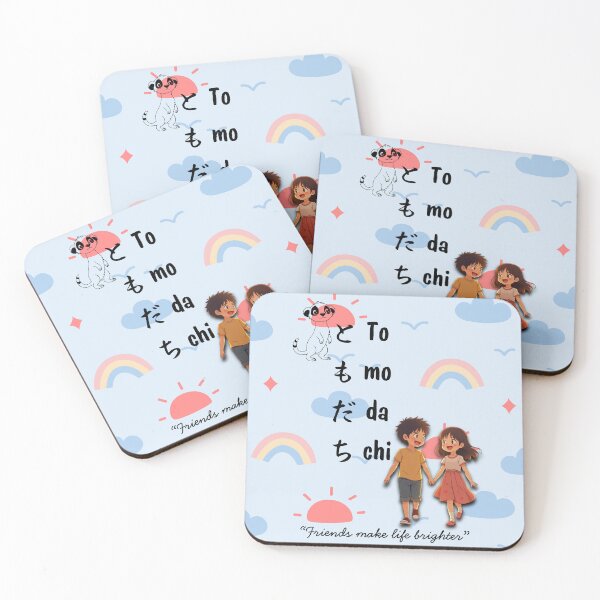 Item preview, Tomodachi – Japanese Friendship Day Anime Design designed and sold by KomoFrames.