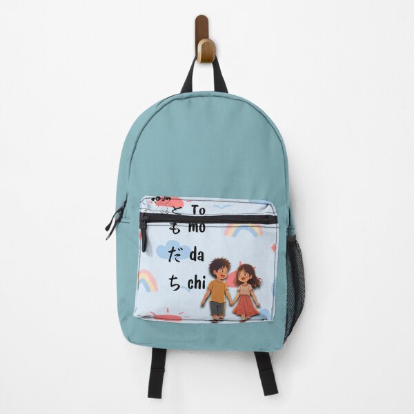 Item preview, Tomodachi – Japanese Friendship Day Anime Design designed and sold by KomoFrames.