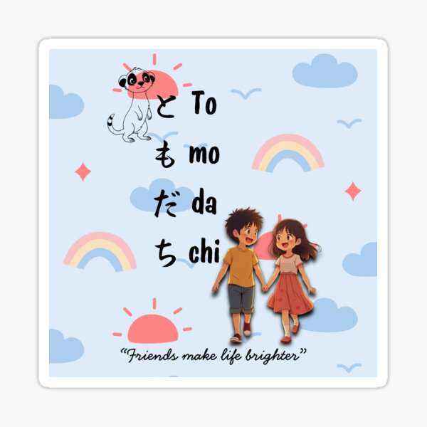 Item preview, Tomodachi – Japanese Friendship Day Anime Design designed and sold by KomoFrames.