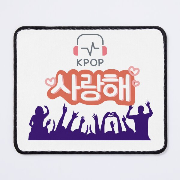 Item preview, “K-POP 사랑해” – For real fans designed and sold by Mykdrama.pod .