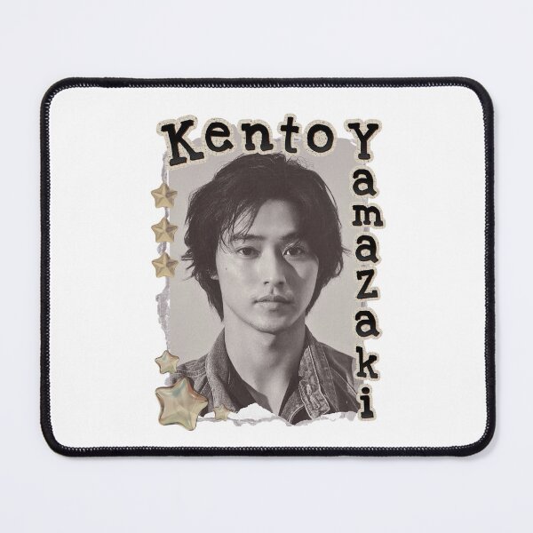 Item preview, Kento Yamazaki Japanese Drama Actor Scrapbook Collage Cozy Y2K Vintage Design designed and sold by HELL0WBELLO.