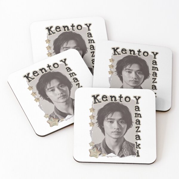 Item preview, Kento Yamazaki Japanese Drama Actor Scrapbook Collage Cozy Y2K Vintage Design designed and sold by HELL0WBELLO.