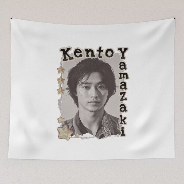 Item preview, Kento Yamazaki Japanese Drama Actor Scrapbook Collage Cozy Y2K Vintage Design designed and sold by HELL0WBELLO.