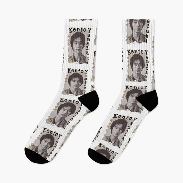 Item preview, Kento Yamazaki Japanese Drama Actor Scrapbook Collage Cozy Y2K Vintage Design designed and sold by HELL0WBELLO.