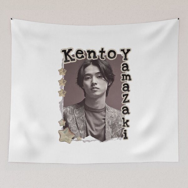Item preview, Kento Yamazaki Japanese Drama Actor Scrapbook Collage Cozy Y2K Vintage Design designed and sold by HELL0WBELLO.