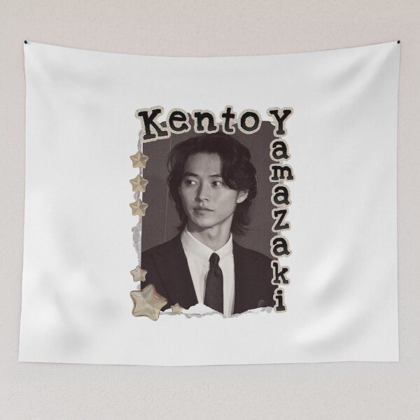 Item preview, Kento Yamazaki Japanese Drama Actor Scrapbook Collage Cozy Y2K Vintage Design designed and sold by HELL0WBELLO.
