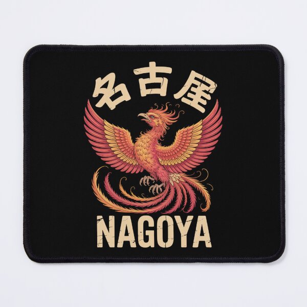 Item preview, Nagoya Phoenix Vintage Kanji designed and sold by SignumShop.