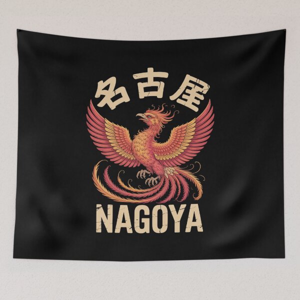 Item preview, Nagoya Phoenix Vintage Kanji designed and sold by SignumShop.