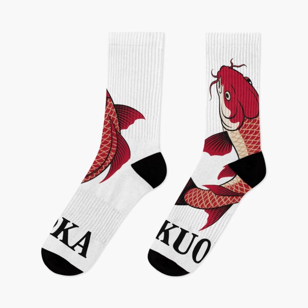 Item preview, Fukuoka Koi Fish Vintage Japanese Kanji designed and sold by SignumShop.