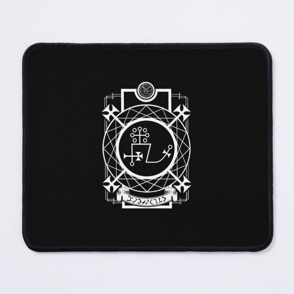 Item preview, Dantalion Occult Sigil designed and sold by Geometrical Helianthus.