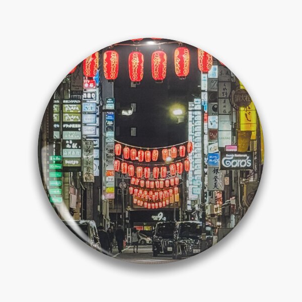 Item preview, Lanterns Over Ginza designed and sold by 35mmGoots.