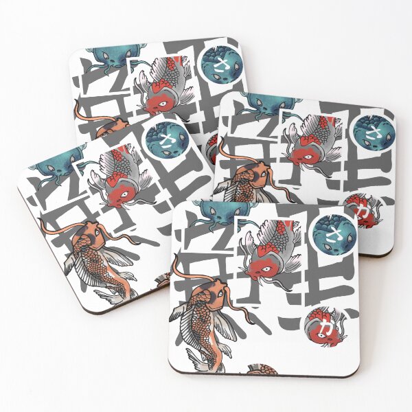 Item preview, Koi fish designed and sold by cofras.
