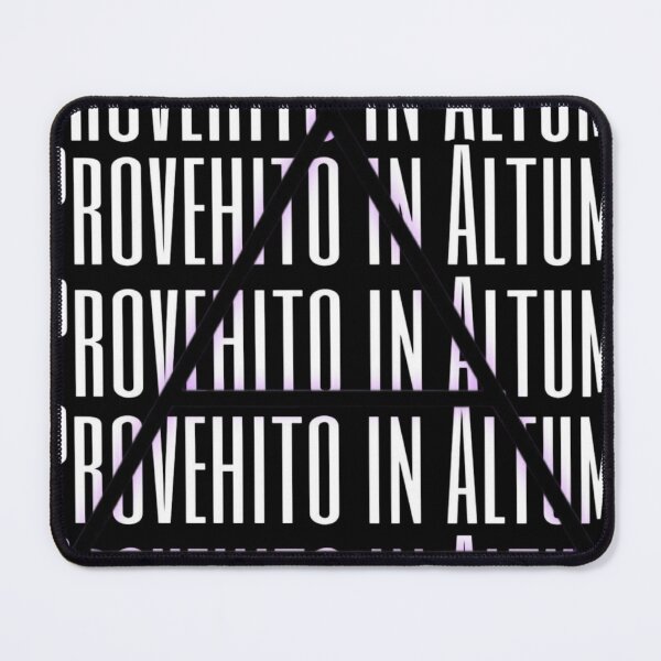 Item preview, PROVEHITO IN ALTUM  designed and sold by Roy Maury.