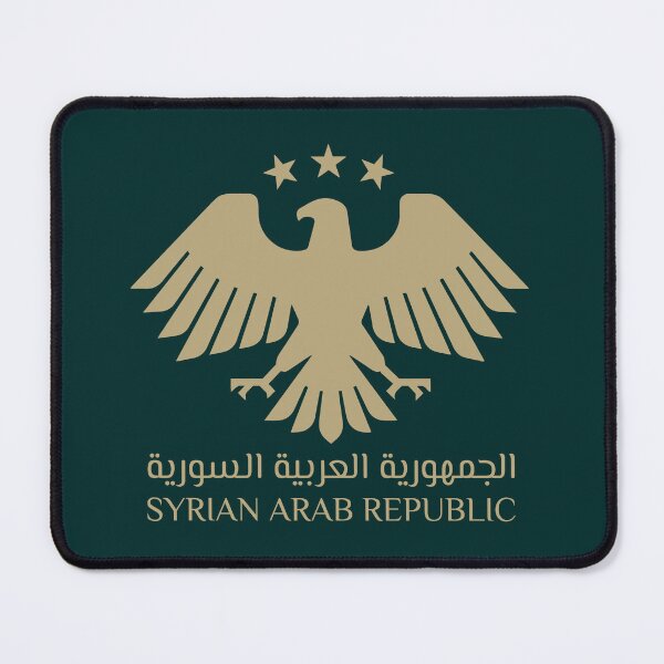 Item preview, Syria's New National Emblem ,The New Visual Identity of Free Syria,الهوية البصرية الجديدة للجمهورية العربية السورية designed and sold by helenostore.