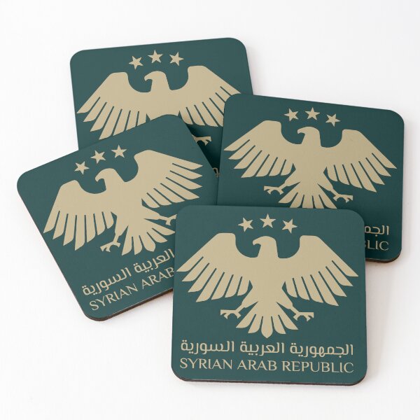 Item preview, Syria's New National Emblem ,The New Visual Identity of Free Syria,الهوية البصرية الجديدة للجمهورية العربية السورية designed and sold by helenostore.