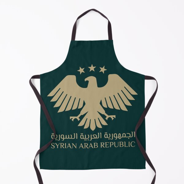 Item preview, Syria's New National Emblem ,The New Visual Identity of Free Syria,الهوية البصرية الجديدة للجمهورية العربية السورية designed and sold by helenostore.