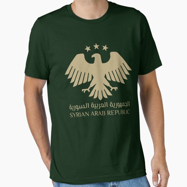 Syria's New National Emblem ,The New Visual Identity of Free Syria,الهوية البصرية الجديدة للجمهورية العربية السورية Essential T-Shirt