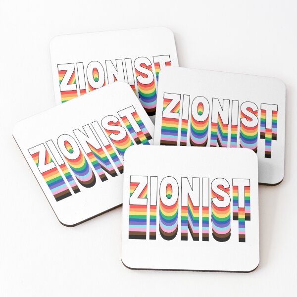 Item preview, Zionist Pride designed and sold by Jewish Queer Joy .