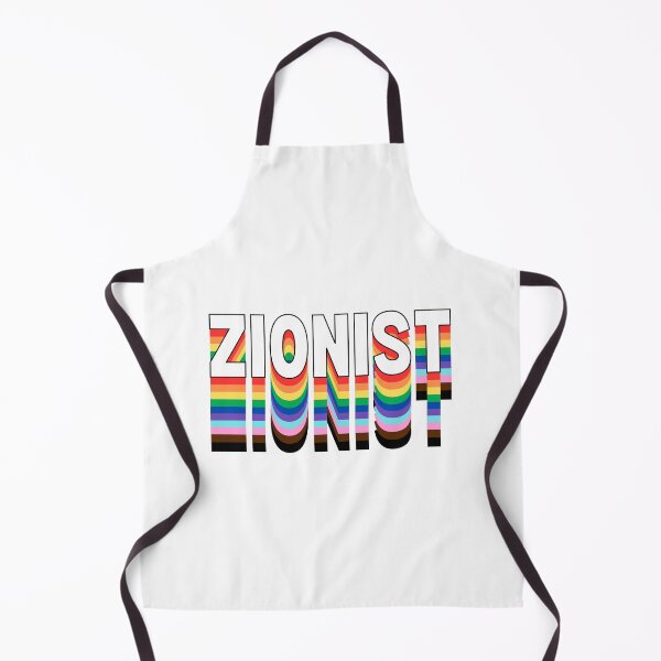 Item preview, Zionist Pride designed and sold by Jewish Queer Joy .