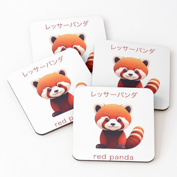 Item preview, Baby Red Panda with Japanese and English texts designed and sold by EWLTees.
