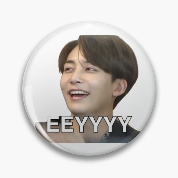 Item preview, jeonghan eyyy dont lie meme designed and sold by Melszx.