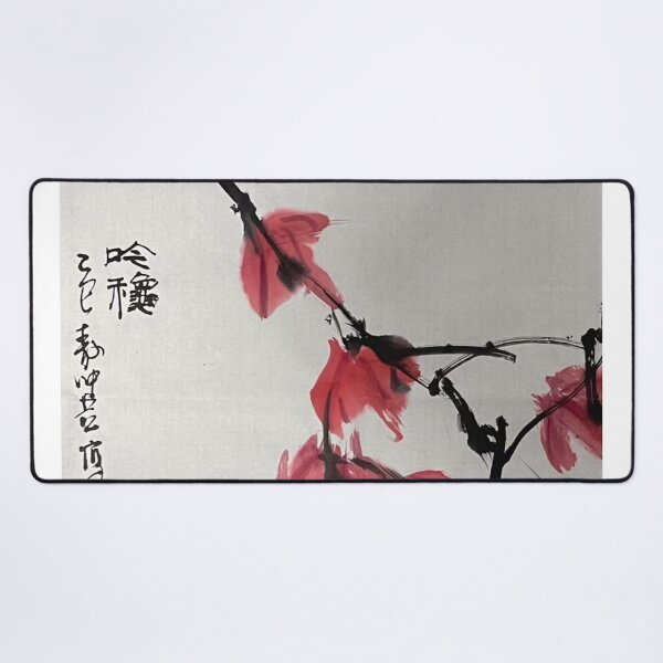 Item preview, YT 167 - Chanting Autumn  designed and sold by Zhongwu AO.