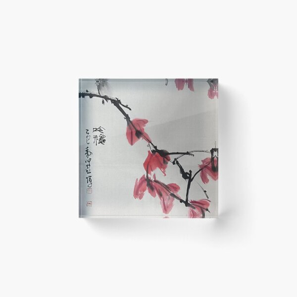 Item preview, YT 167 - Chanting Autumn  designed and sold by Zhongwu AO.