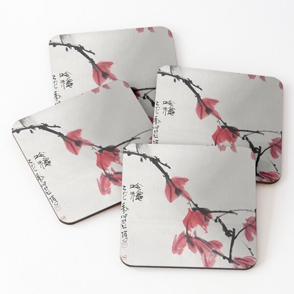 Item preview, YT 167 - Chanting Autumn  designed and sold by Zhongwu AO.