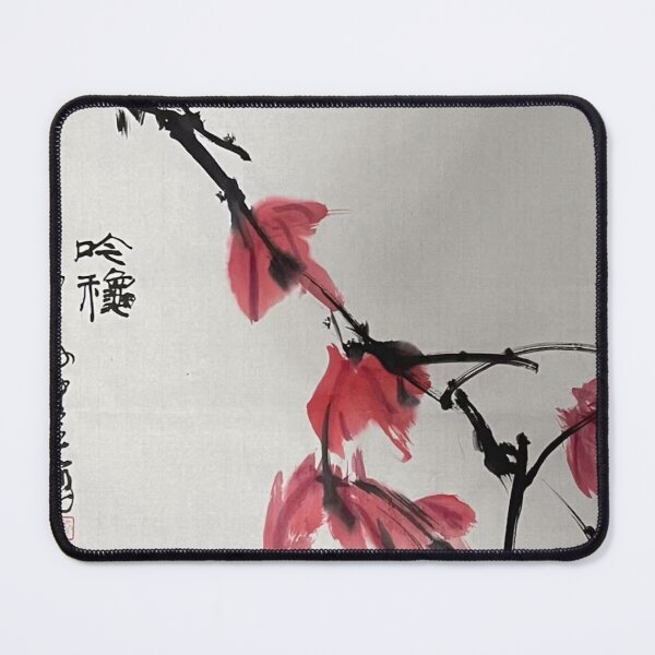 Item preview, YT 167 - Chanting Autumn  designed and sold by Zhongwu AO.