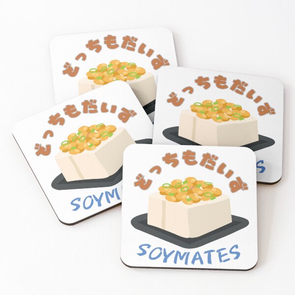 Item preview, Soymates - Funny Japanese Food Pun T-Shirt designed and sold by TOMO Studio (Japan).
