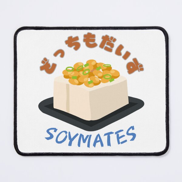 Item preview, Soymates - Funny Japanese Food Pun T-Shirt designed and sold by TOMO Studio (Japan).