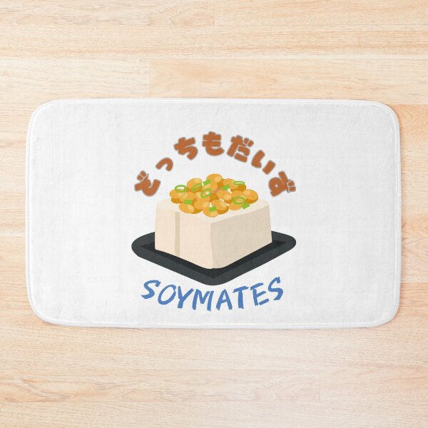 Item preview, Soymates - Funny Japanese Food Pun T-Shirt designed and sold by TOMO Studio (Japan).