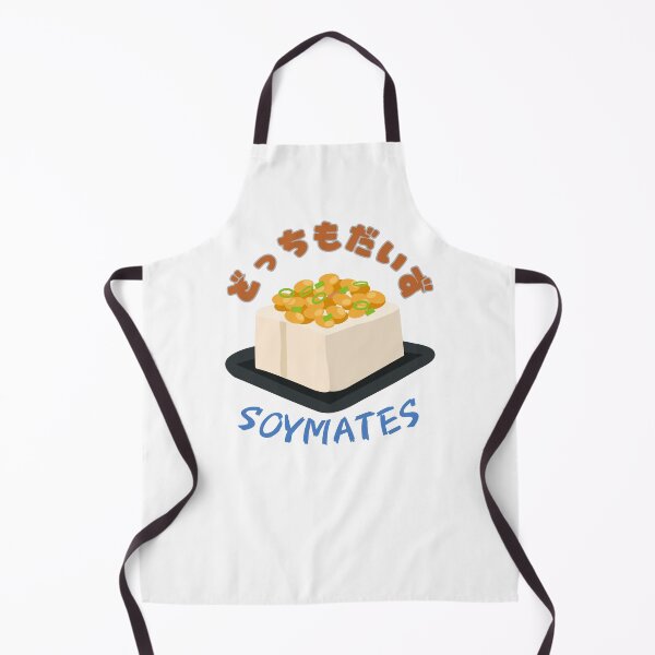 Item preview, Soymates - Funny Japanese Food Pun T-Shirt designed and sold by TOMO Studio (Japan).