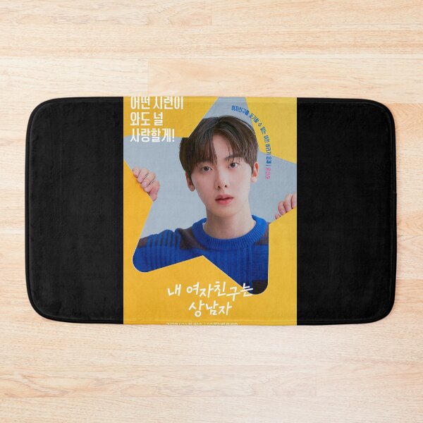 Item preview, My Girlfriend Is the Man kdrama,  My Girlfriend Is a Hot Guy kdrama designed and sold by Mydramalist.
