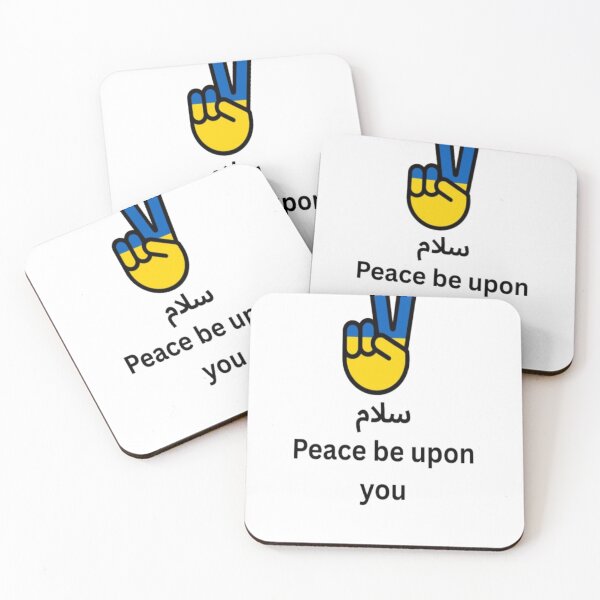 Item preview, Great arabic,english peace design designed and sold by Moedesigns13.