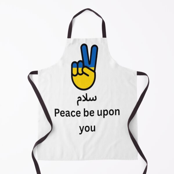 Item preview, Great arabic,english peace design designed and sold by Moedesigns13.