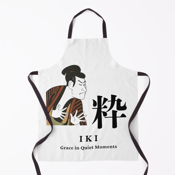 Item preview, IKI – Grace in Quiet Moments | Japanese Calligraphy designed and sold by TOTONOE-STUDIO.