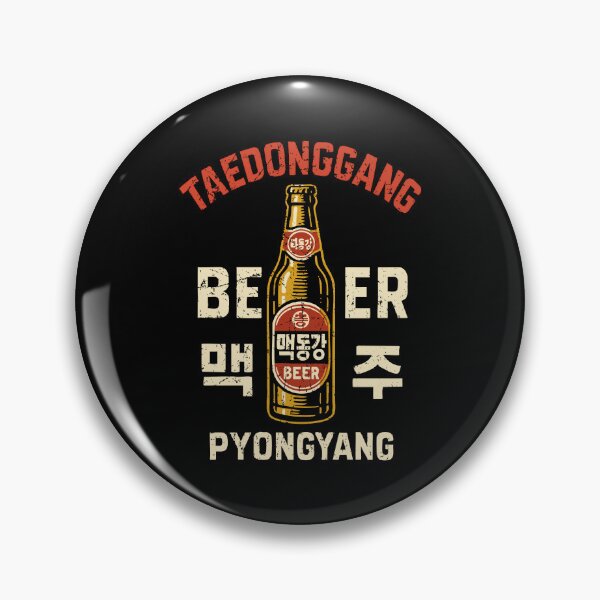 Artikelvorschau, Taedonggang Bier Pjöngjang Nordkoreanische Propaganda beunruhigt entworfen und verkauft von w1ckerman.